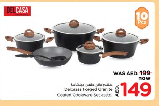 available at نستو هايبرماركت in الإمارات العربية المتحدة , الامارات - الشارقة / عجمان