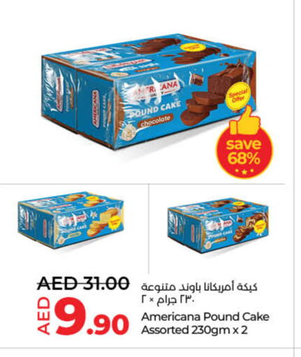 AMERICANA available at Lulu Hypermarket in UAE - Umm al Quwain