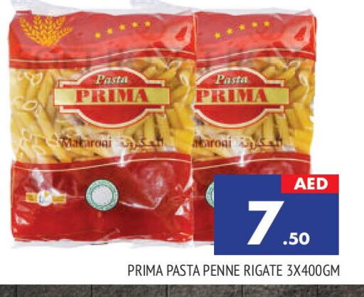 Pasta available at AL MADINA in UAE - Sharjah / Ajman