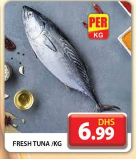 Tuna available at Grand Hyper Market in UAE - Dubai