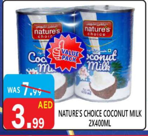 Coconut Milk available at United Hypermarket in UAE - Dubai