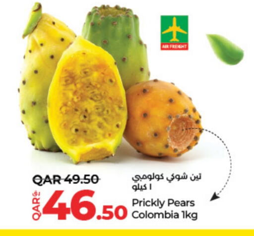 from Colombia available at لولو هايبرماركت in قطر - أم صلال