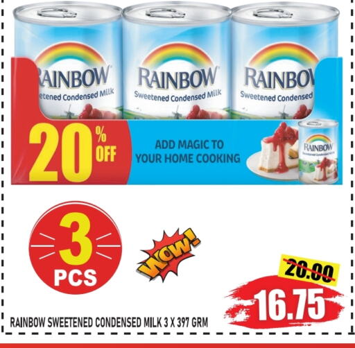 RAINBOW Condensed Milk available at GIFT MART- Ajman in UAE - Sharjah / Ajman