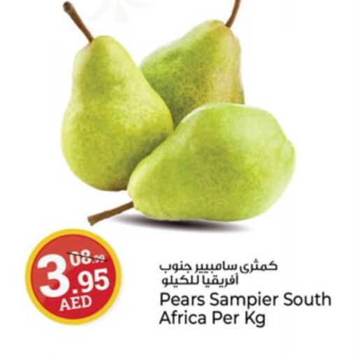 Pear from South Africa available at Kenz Hypermarket in UAE - Sharjah / Ajman