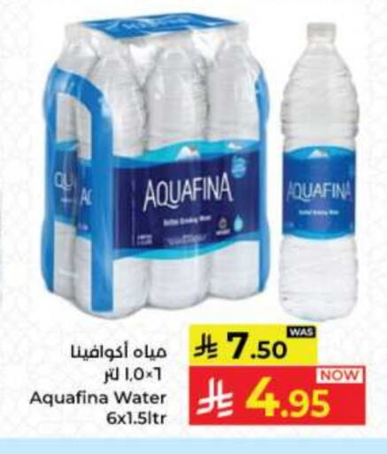 AQUAFINA available at Kabayan Hypermarket in KSA, Saudi Arabia, Saudi - Jeddah