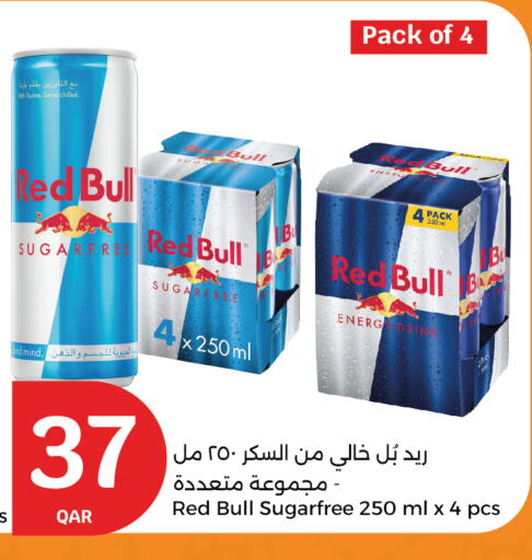 RED BULL available at City Hypermarket in Qatar - Umm Salal