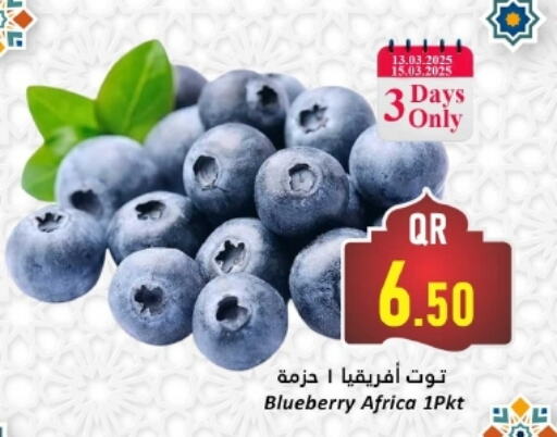 Berries available at Dana Hypermarket in Qatar - Doha