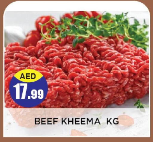 Beef available at Azhar Al Madina Hypermarket in UAE - Abu Dhabi