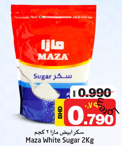 مازا available at نستو in البحرين