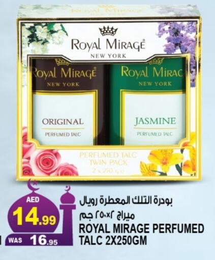 ROYAL MIRAGE Talcum Powder available at Hashim Hypermarket in UAE - Sharjah / Ajman