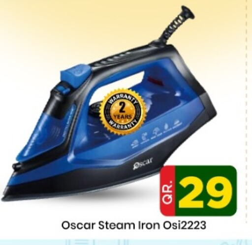 OSCAR Ironbox available at Doha Daymart in Qatar - Doha