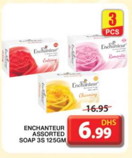 Enchanteur available at Grand Hyper Market in UAE - Sharjah / Ajman