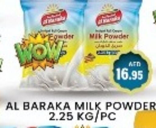 Milk Powder available at Zain Mart Supermarket in UAE - Ras al Khaimah