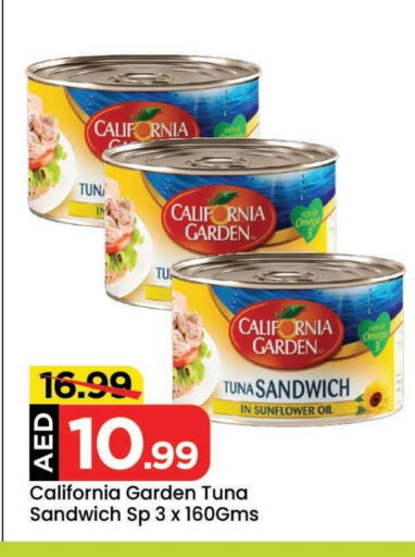 CALIFORNIA GARDEN Tuna - Canned available at Mark & Save in UAE - Abu Dhabi