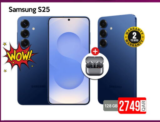 SAMSUNG S25 available at iCONNECT  in Qatar - Al Wakra