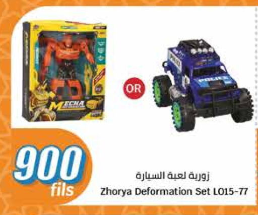 available at City Hypermarket in Kuwait - Jahra Governorate