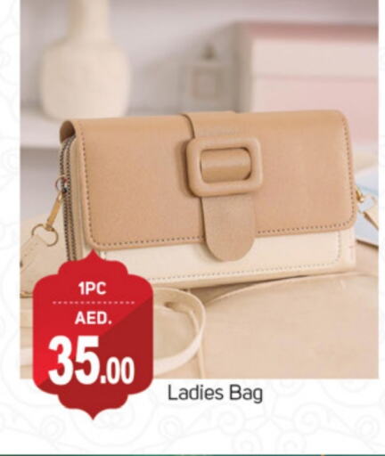 Ladies Bag available at TALAL MARKET in UAE - Dubai