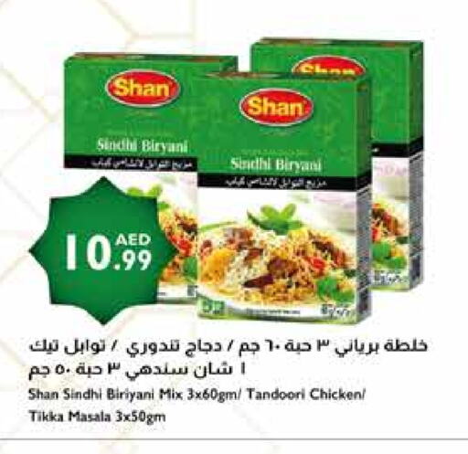 SHAN Spices available at Istanbul Supermarket in UAE - Sharjah / Ajman