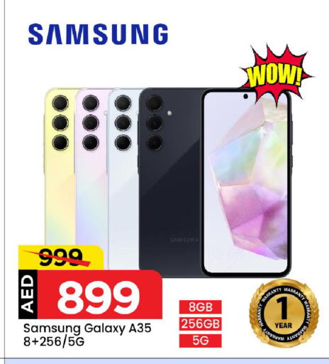 SAMSUNG available at Mark & Save in UAE - Sharjah / Ajman