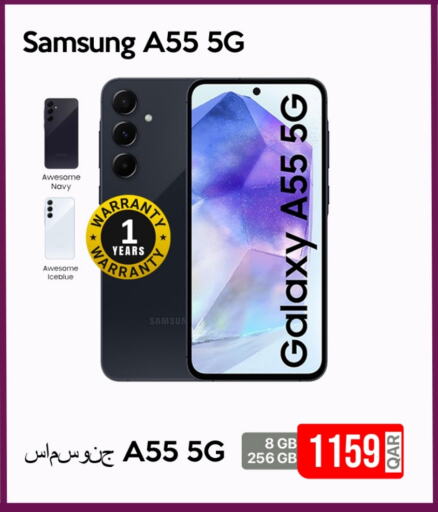 SAMSUNG available at iCONNECT  in Qatar - Al-Shahaniya