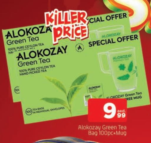 ALOKOZAY Green Tea Bag available at AL MADINA in UAE - Sharjah / Ajman