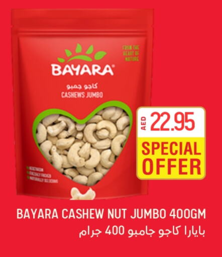 BAYARA available at Select Market in UAE - Abu Dhabi