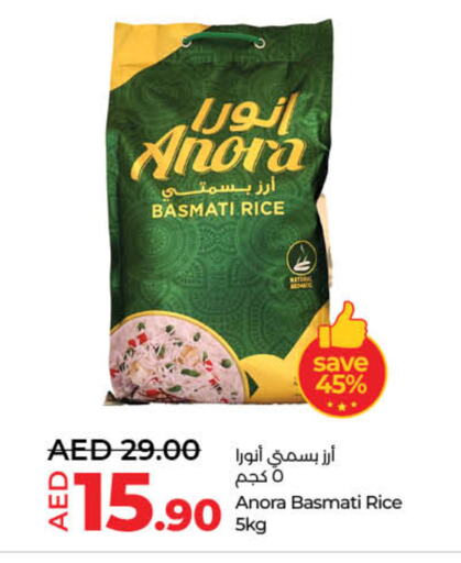 Basmati / Biryani Rice available at Lulu Hypermarket in UAE - Fujairah