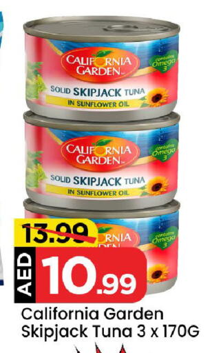 CALIFORNIA GARDEN Tuna - Canned available at Mark & Save in UAE - Abu Dhabi