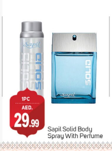 SAPIL available at TALAL MARKET in UAE - Dubai