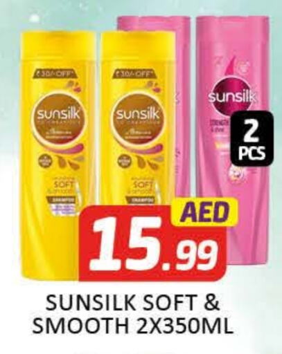 available at Al Madina  in UAE - Dubai