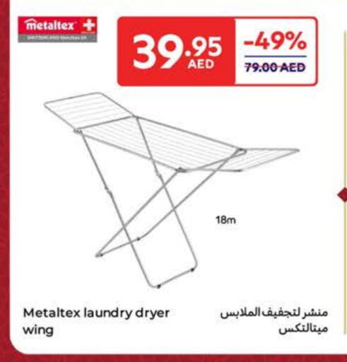 Dryer Stand available at Carrefour UAE in UAE - Abu Dhabi