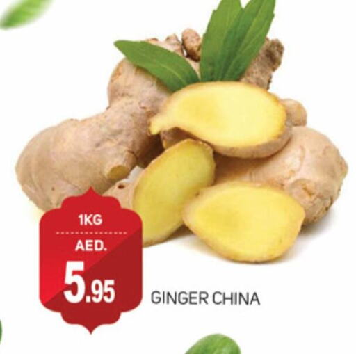 Ginger from China available at TALAL MARKET in UAE - Dubai