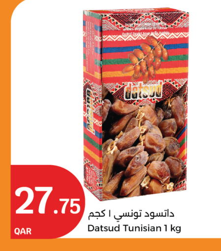 available at City Hypermarket in Qatar - Al Rayyan