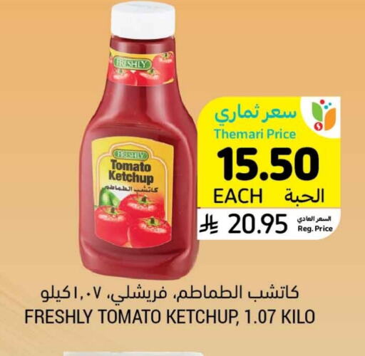 FRESHLY Tomato Ketchup available at Tamimi Market in KSA, Saudi Arabia, Saudi - Riyadh