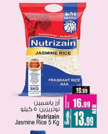 Jasmine Rice available at Ansar Mall in UAE - Sharjah / Ajman