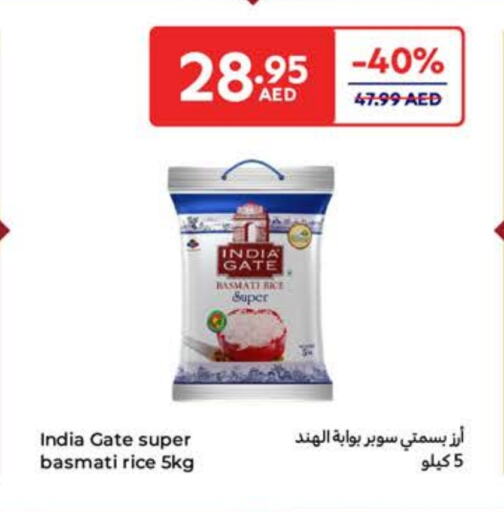 INDIA GATE Basmati / Biryani Rice available at Carrefour UAE in UAE - Fujairah