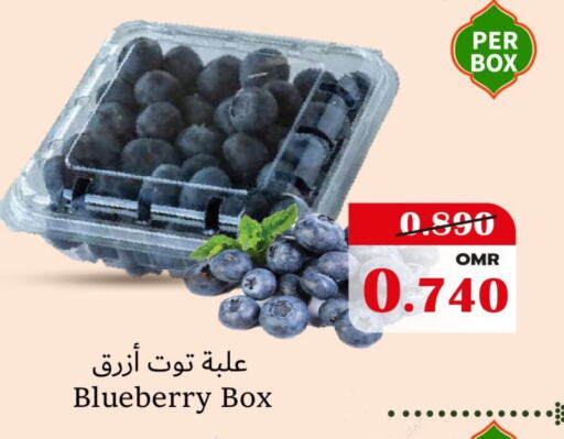 Berries available at Al Qoot Hypermarket in Oman - Muscat