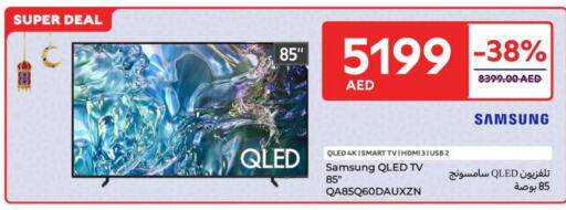 SAMSUNG Smart TV available at Carrefour UAE in UAE - Abu Dhabi