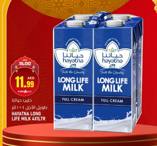 HAYATNA Full Cream Milk available at AL NADI HYPERMARKET in UAE - Sharjah / Ajman