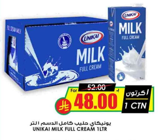 UNIKAI Full Cream Milk available at Prime Supermarket in KSA, Saudi Arabia, Saudi - Az Zulfi