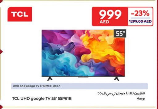 TCL Smart TV available at Carrefour UAE in UAE - Sharjah / Ajman