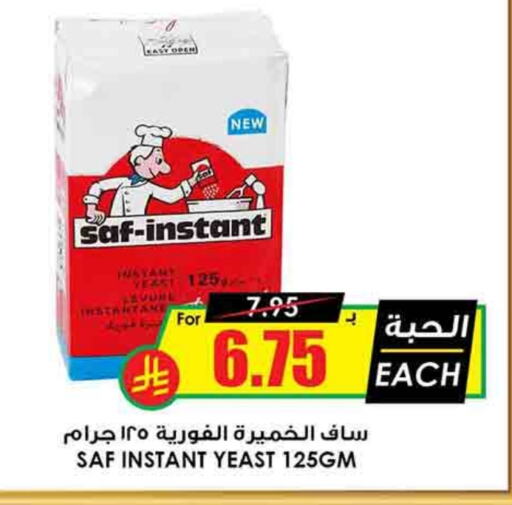 Yeast available at Prime Supermarket in KSA, Saudi Arabia, Saudi - Wadi ad Dawasir