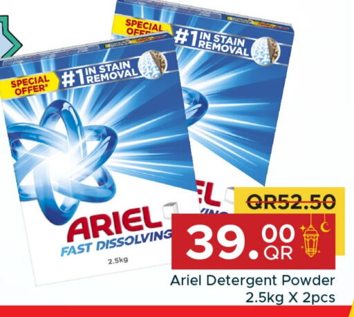 ARIEL Detergent available at Family Food Centre in Qatar - Al Wakra