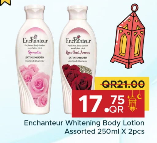 Enchanteur Body Lotion & Cream available at Family Food Centre in Qatar - Al Wakra