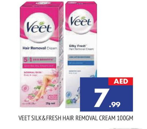 VEET Hair Remover Cream available at AL MADINA in UAE - Sharjah / Ajman