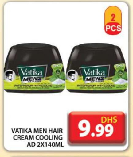 VATIKA Hair Cream available at Grand Hyper Market in UAE - Dubai