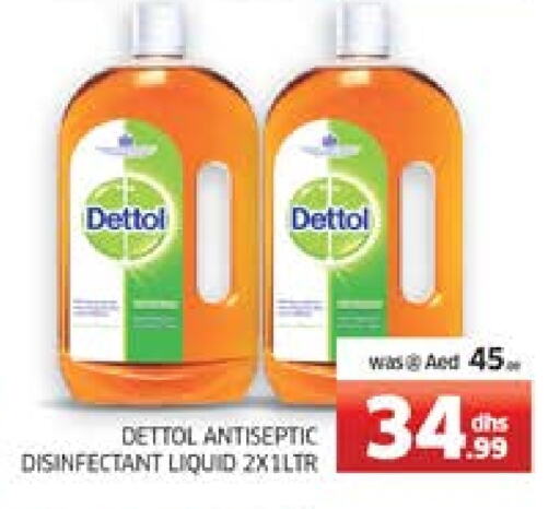 Disinfectant available at Seven Emirates Supermarket in UAE - Abu Dhabi