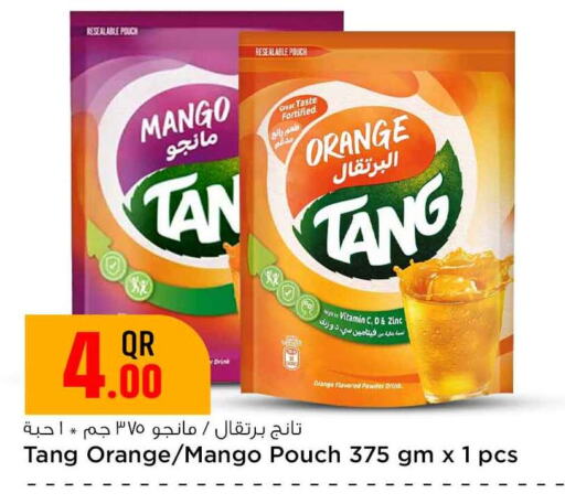 TANG available at Safari Hypermarket in Qatar - Al-Shahaniya