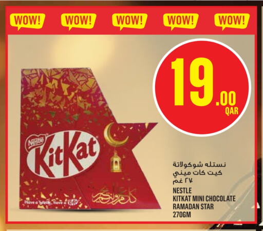 KITKAT available at Monoprix in Qatar - Al Wakra