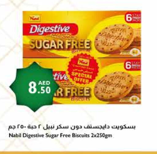 available at Istanbul Supermarket in UAE - Al Ain